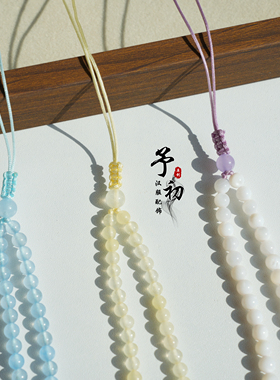 【彩虹糖】切面水晶无金属锁骨链汉服配饰水晶项链原创汉服配饰