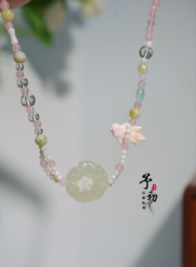 【戏荷间】荷叶锦鲤夏日粉绿锁骨链清新精致汉服国风锁骨链