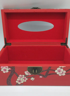 【曾楚漆器】梅花纹大漆抽纸盒纸巾盒定制随州曾侯乙非遗大师作品