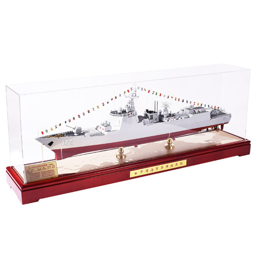1:200军舰052D型导弹驱逐舰模型 055型驱逐舰 仿真成品101舰105舰 - 图3
