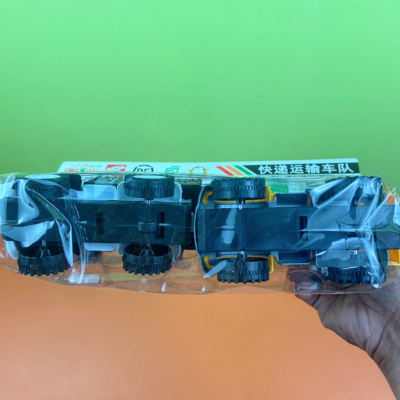 惯性动力儿童运输车快递车组合玩具益智商店超市小卖部礼品车货源,淘宝优惠券,粉丝福利购,淘宝优惠卷