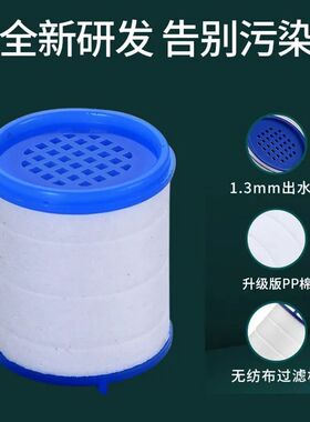 水龙头净水器滤芯通用自来水过滤器替换芯过滤花洒芯PP棉过滤芯