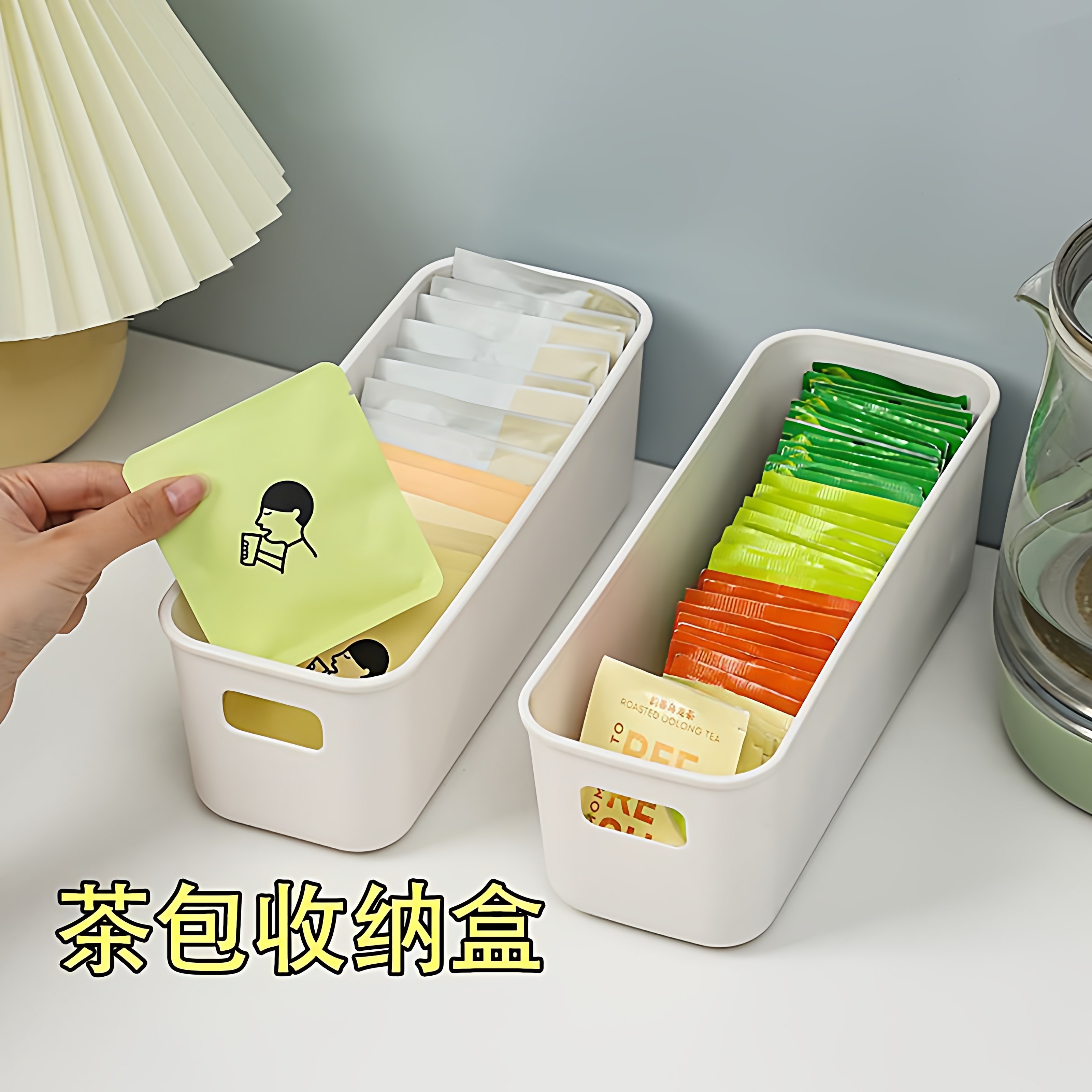 多功能抽屉收纳盒收纳厨房整理盒子 首饰化妆品分隔杂物收纳神器,淘宝优惠券,粉丝福利购,淘宝优惠卷