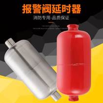 Fire Stainless Steel Ducal Fire Wet Alarm Valve Ducal Delayer Delayer Hydro Alarm Belle Delay