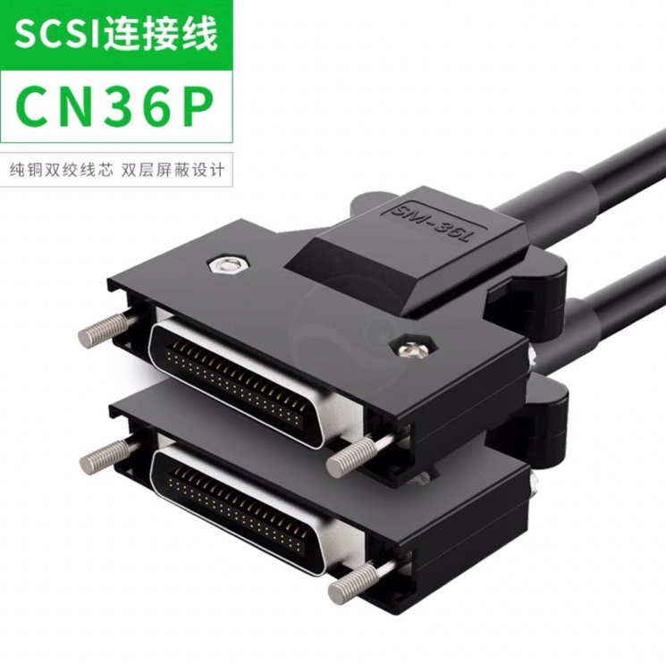 SCSI36数据线公对公螺丝式IO连接线CN14P CN26P CN36P CN50PIN - 图1