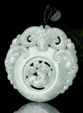 天然正品缅甸A货保真翡翠镂空三羊开泰玉石吊坠男士挂件玉器玉佩