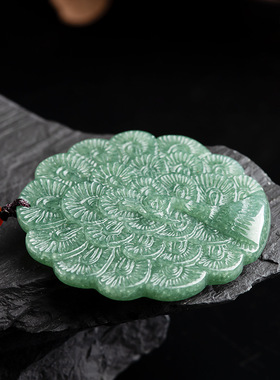 天然正品A货翡翠豆种孔雀冰种玉石吊坠吉祥平安男士挂件女款玉佩