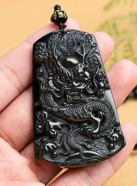 天然正品翡翠A货生肖龙吊坠墨翠玉石龙牌冰种挂件玉佩男女款玉器