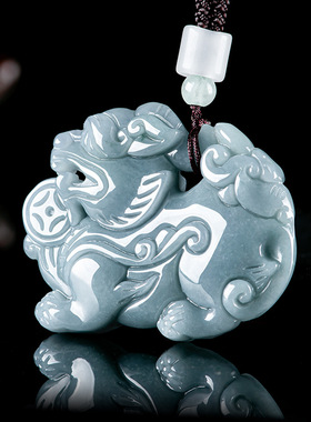 天然A货翡翠蓝水立体金钱貔貅吊坠冰种玉石通财男士挂件女款玉坠