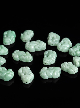 天然正品缅甸A货翡翠小貔貅冰种玉石挂件手工DIY材料手链配件玉器