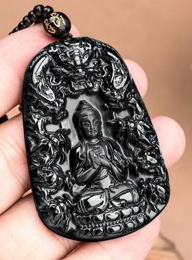 天然正品墨翠A货翡翠阿弥陀佛九龙护主玉石吊坠冰种男女款挂件