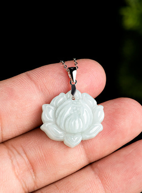 S925银镶嵌天然缅甸A货翡翠莲花吊坠冰种玉石挂件女士项链时尚