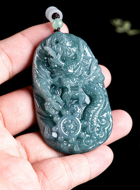 天然a货翡翠蓝水霸气龙牌大气生肖龙吊坠冰种玉石男士挂件女款
