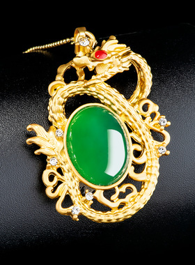 正品天然绿玛瑙盘龙铜镀金镶冰种玉石吊坠玉坠女款项链时尚挂件