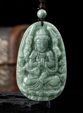 天然A货翡翠豆种八大守护神十二生肖吊坠本命佛观音菩萨男女挂件