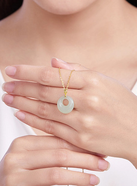 天然老料和田玉白玉环吊坠正品18K镶嵌金玉石简洁挂件项链男女款