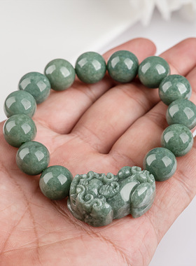 天然正品A货翡翠深豆绿貔貅手串冰种玉石玉珠子手链男士女款手饰