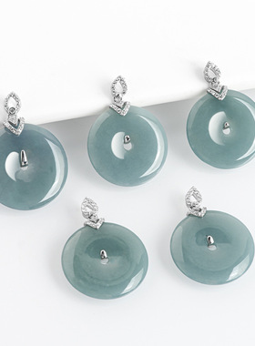 S925银镶天然A货翡翠蓝水平安扣冰种玉石吊坠挂件项链男女款挂件