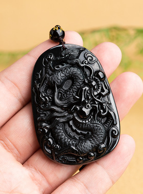天然正品翡翠A货生肖龙吊坠墨翠玉石龙牌冰种挂件饰品男女款玉器