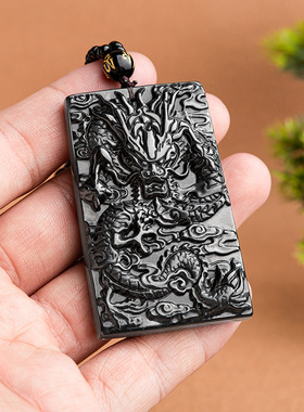 天然a货翡翠墨翠霸气龙王龙牌玉石吊坠生肖龙冰种挂件男女款项链