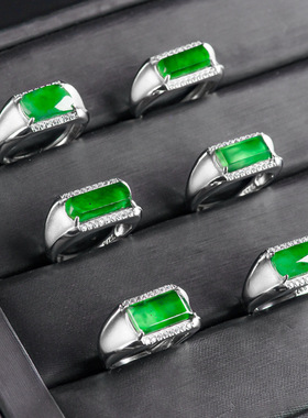 天然A货翡翠阳绿马鞍戒冰种玉石戒指S925银时尚指环男女款可调节