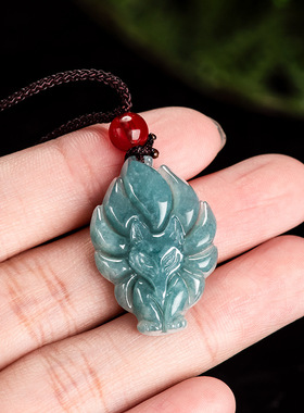 正品天然A货保真翡翠蓝水狐仙九尾狐吊坠糯种玉石挂件花件女款