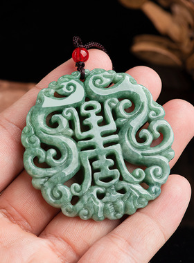 天然正品A货翡翠豆种镂空仿古牌生肖龙牌玉石吊坠挂件男女款玉佩
