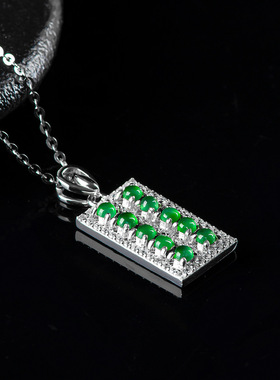 高档天然a货翡翠阳绿算盘吊坠S925银镶冰种玉石女款时尚挂件套链