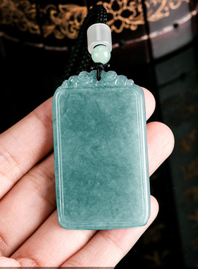 天然a货翡翠蓝水平安无事牌玉石吊坠冰种挂件男士项链女款玉坠