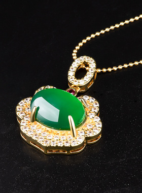 正品天然绿玛瑙蛋面铜镀金镶冰种玉石吊坠玉坠女款项链时尚挂件