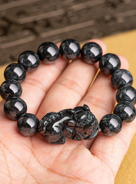 天然正品A货翡翠乌鸡种貔貅手串冰种玉石玉珠子手链男士女款手饰