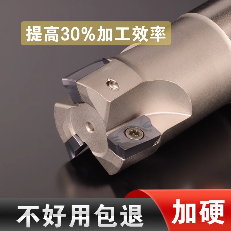 山特维特数控刀片APMT1135PDER刀粒16R0.8不锈钢铣刀片25R0.8合金 - 图2