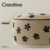Pouf living room tatami cushion home use