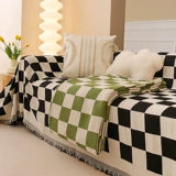 Диван, универсальное сиденье на четыре сезона, универсальная защитная сумка, современная брендовая бандана