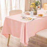 Современный стульчик для кормления, модный прямоугольный комплект, ткань, простой и элегантный дизайн