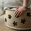Pouf living room tatami cushion home use