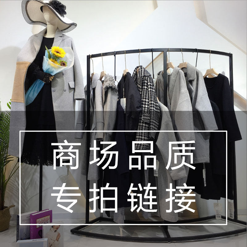 新款尝鲜!2020双面羊毛女韩版大衣 索梵拉毛呢外套