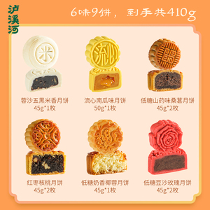 商品图片