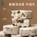 泸溪河桃酥红枣山药八珍糕茯苓芡实糕点心小米糕健康早餐官方正品 图片 2