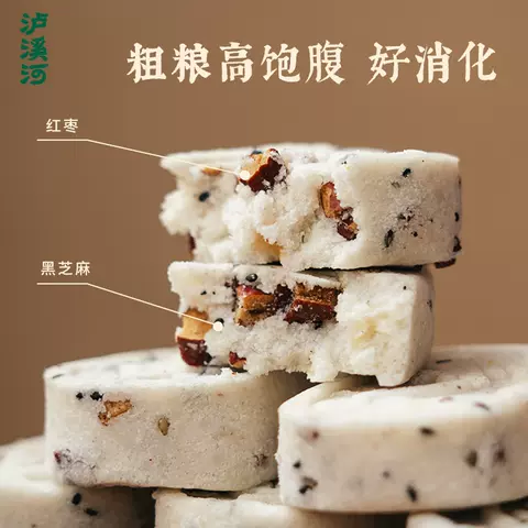 泸溪河桃酥红枣山药八珍糕茯苓芡实糕点心小米糕健康早餐官方正品 图片 2