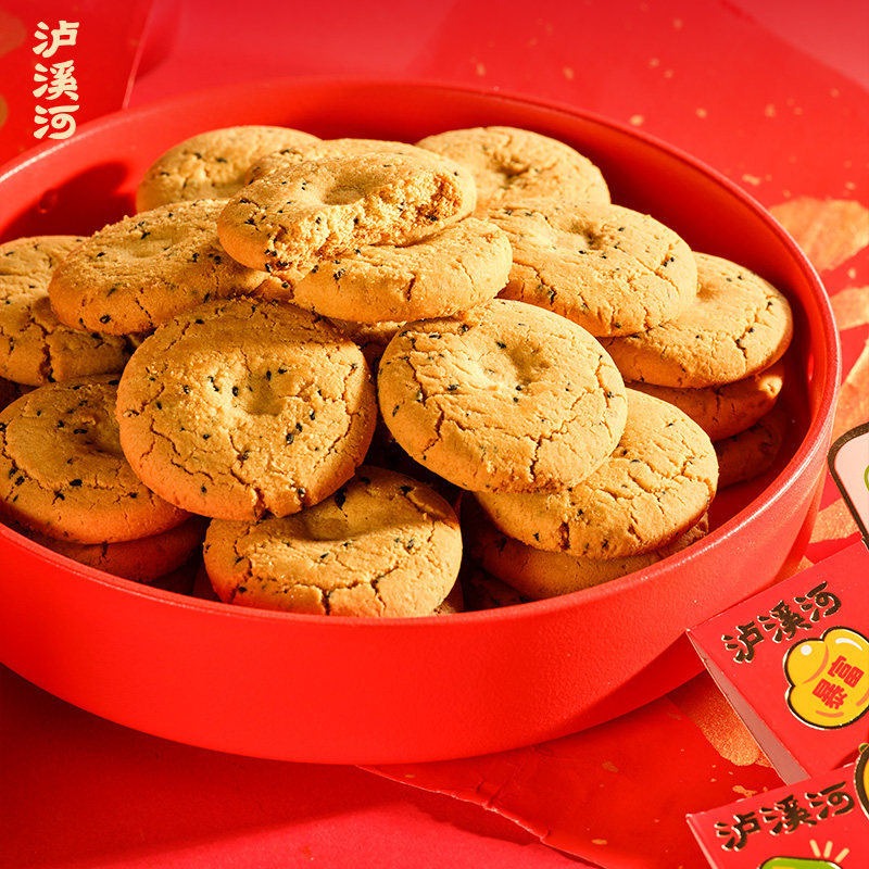 【年货礼盒】泸溪河桃酥饼礼盒春节送礼新年传统中式糕点零食特产