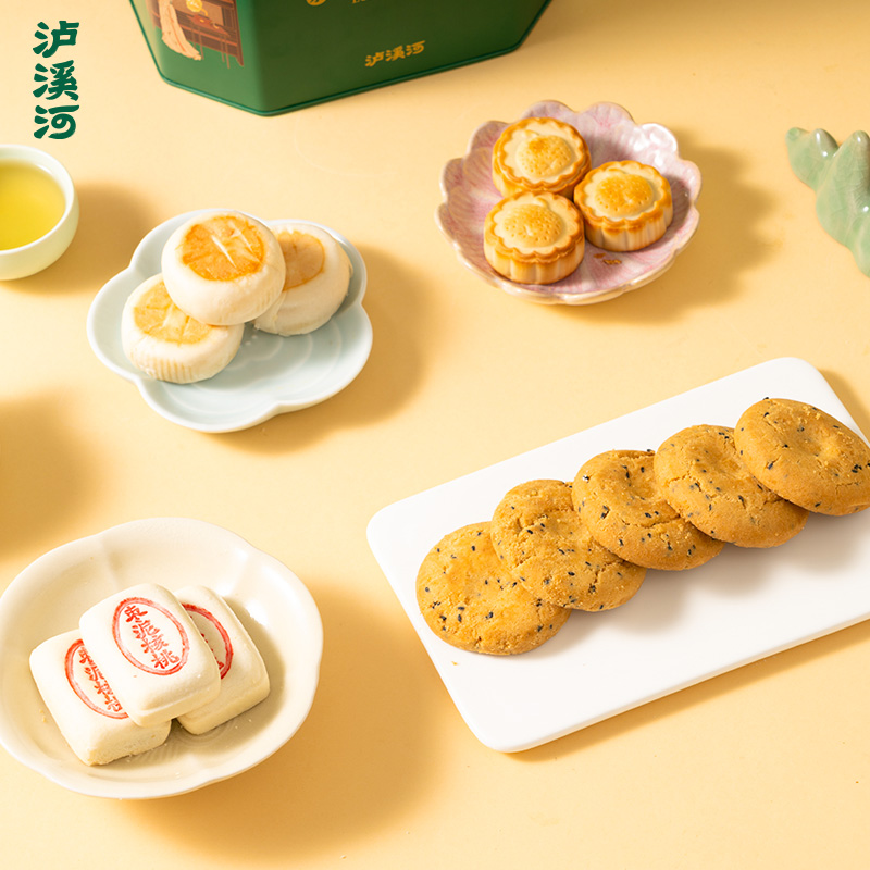 【端午礼盒】泸溪河桃酥饼干铁罐礼盒中式糕点心零食节日礼送长辈