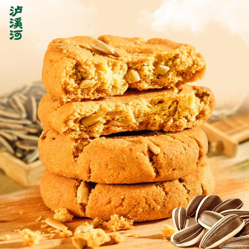 ϪxǢǢֱ 120g 12.2Ԫ