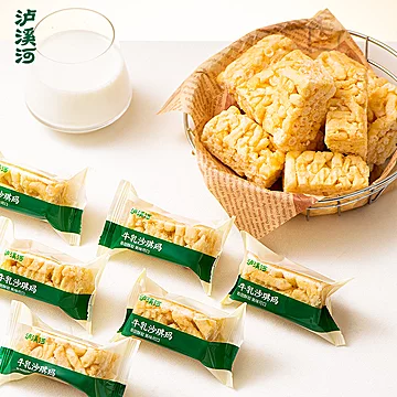 泸溪河大水！面包糕点任选6件[28元优惠券]-寻折猪