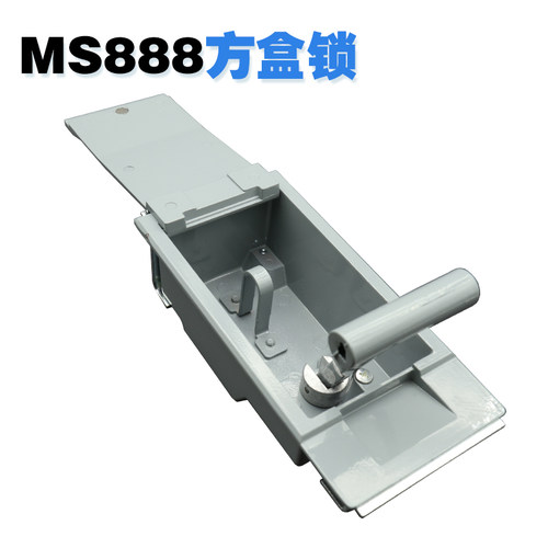 MS888箱变站门锁MS887JP柜锁盒变电站箱式变压器电缆分支箱铁盒锁 - 图2