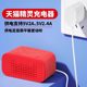 Suitable for Tmall Elf power cord original charger adapter cc7/cc10/x1/x5/e1/in sugar 3/cube sugar r/2/M1 universal audio speaker plug official flagship store genuine