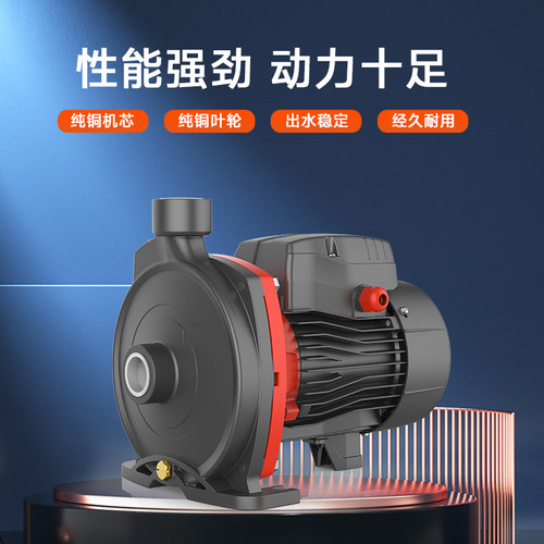 利欧ACm暖气地暖热水循环泵管道卧式离心泵家用空气能室内循环泵 - 图3