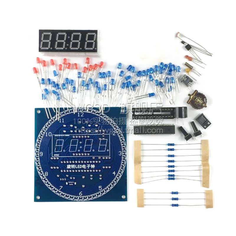 旋转LED电子时钟套件光控温度 DS1302 C8051单片机DIY电子(散件)-图3