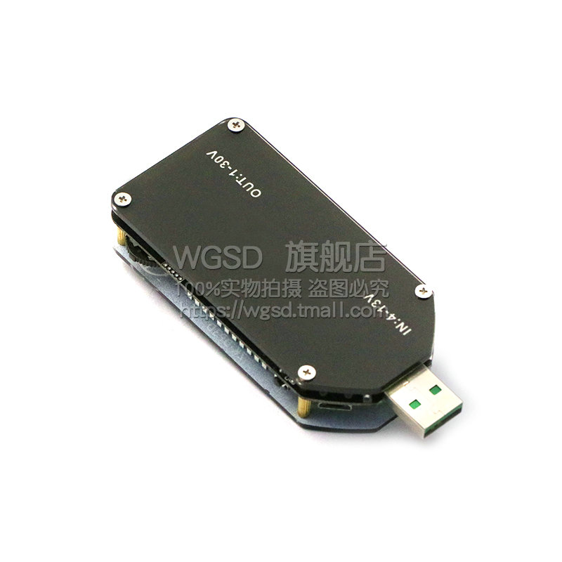 数控USB可调稳压电源模块恒压恒流移动升压线风扇DP3D15W调速器 - 图3