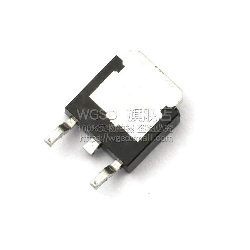 AP9971GH SOT252 贴片板MOSFET 60V 25A mos场效应管 2个 - 图3